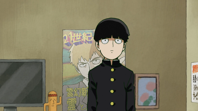 Mob Psycho 100